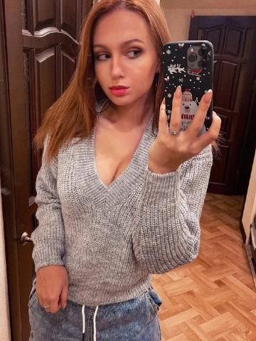 Алена