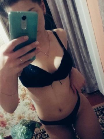 Эвелина
